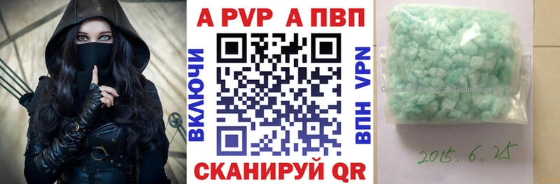 где купить наркоту  Снежногорск  Alpha-PVP Соль 