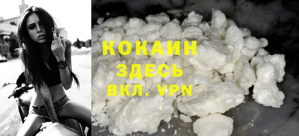 mix Баксан