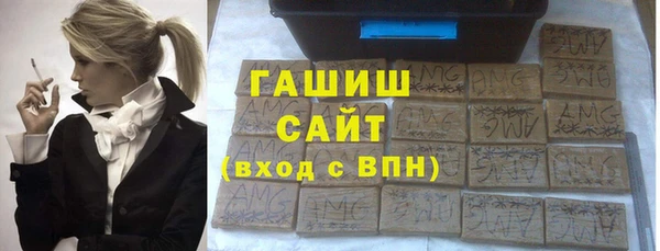 mix Баксан
