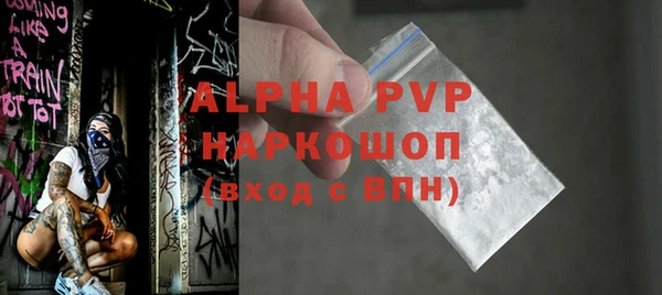 герыч Арсеньев