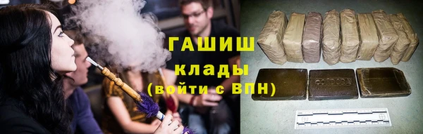 mix Баксан