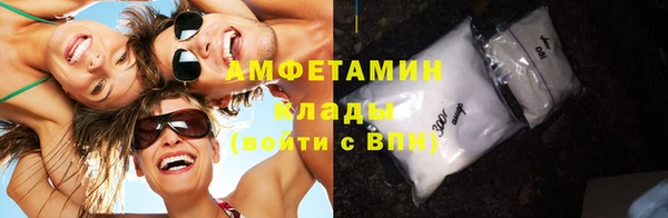 мескалин Балабаново
