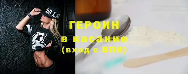 марки lsd Остров