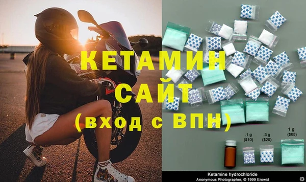 mix Баксан