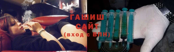 mix Баксан