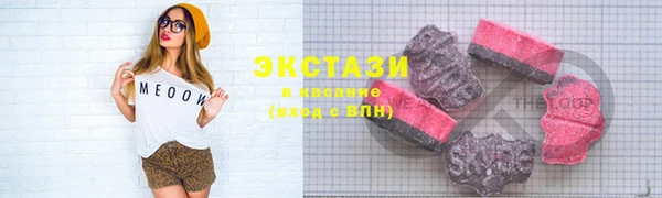 mix Баксан