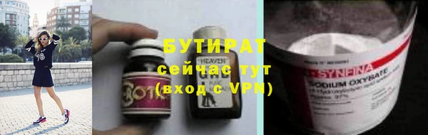 mix Баксан
