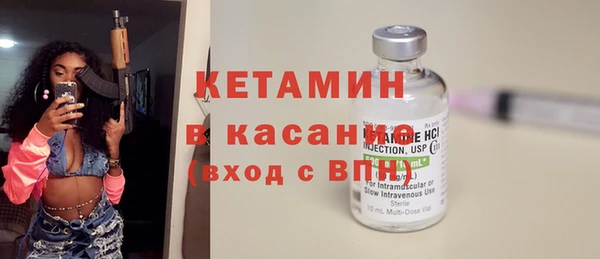 кокс Балахна