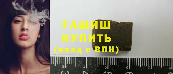 кокс Балахна