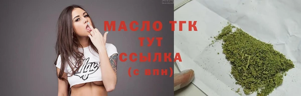 кокс Балахна