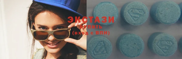 кокс Балахна