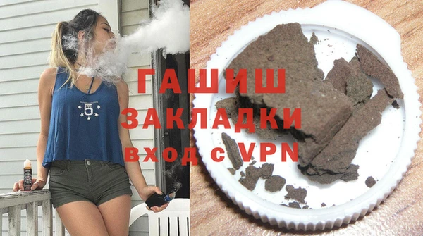 мескалин Балабаново