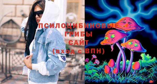mix Баксан