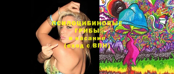 mix Баксан