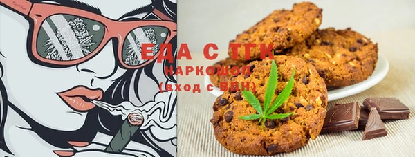 марки lsd Остров