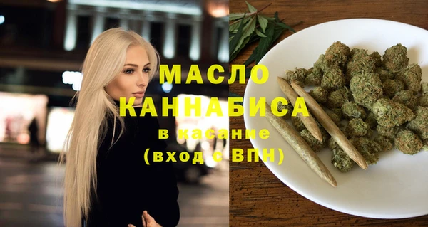mix Баксан