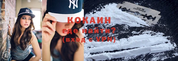 mix Баксан