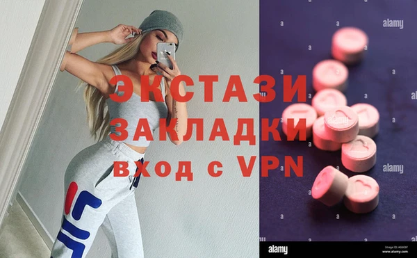 кокс Балахна
