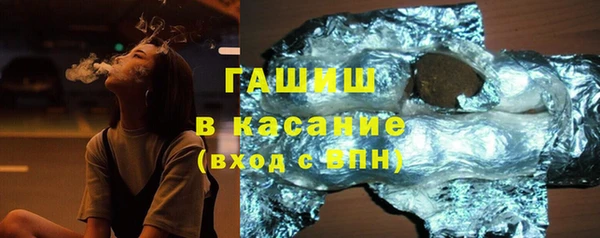 кокс Балахна
