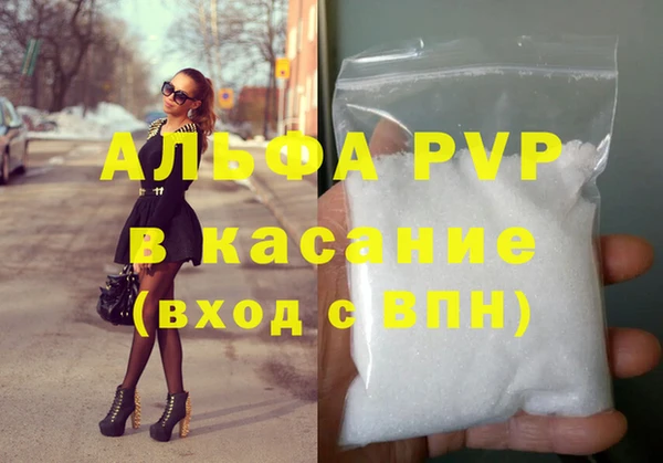 кокс Балахна