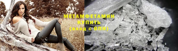 mix Баксан