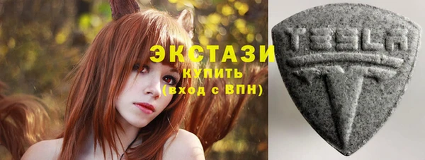 мескалин Балабаново