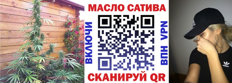 даркнет какой сайт  купить   Снежногорск  Дистиллят ТГК вейп 